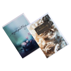 Sympathy / Condolences Greeting Card & Envelope